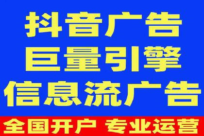 百度广告竞价技巧大揭秘：如何提高广告点击率？