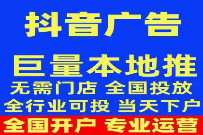 百度广告推广的转化率提升秘诀